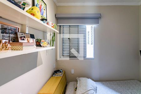 Apartamento para alugar com 70m², 3 quartos e 1 vagaQuarto 