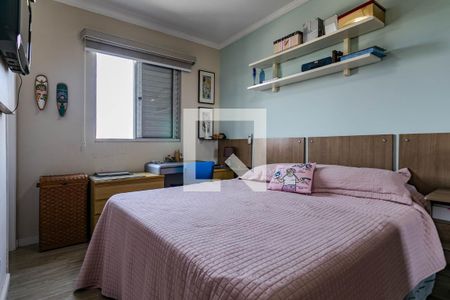 Apartamento para alugar com 70m², 3 quartos e 1 vagaQuarto 