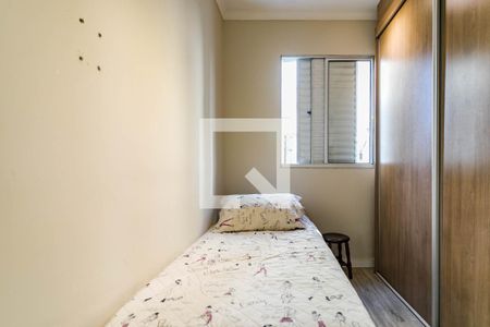 Apartamento para alugar com 70m², 3 quartos e 1 vagaQuarto 