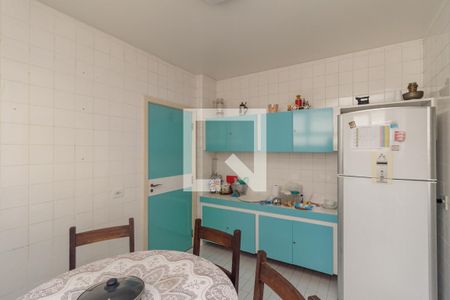 Apartamento à venda com 240m², 4 quartos e 2 vagasCopa