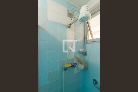 Apartamento à venda com 240m², 4 quartos e 2 vagasBanheiro 2