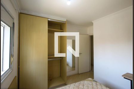 Apartamento para alugar com 136m², 3 quartos e 2 vagas