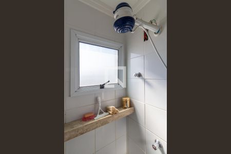 Apartamento à venda com 50m², 2 quartos e 1 vagaBanheiro