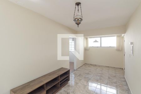 Sala de apartamento para alugar com 2 quartos, 50m² em Santa Cecilia, São Paulo