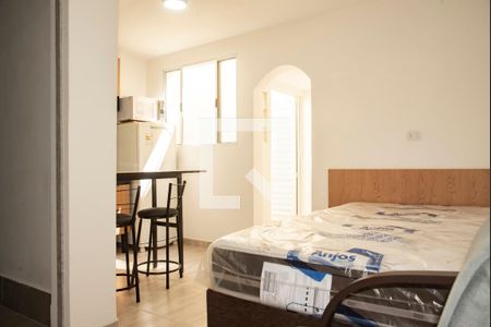 Studio de kitnet/studio para alugar com 1 quarto, 25m² em Vila da Saúde, São Paulo