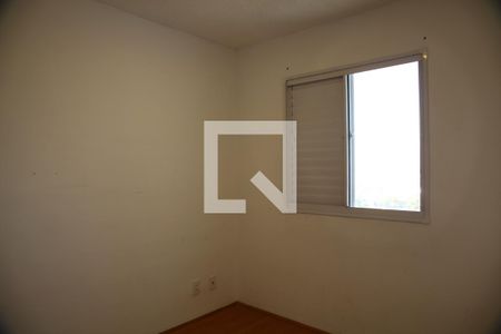 Apartamento para alugar com 42m², 2 quartos e 1 vagaQuarto 2