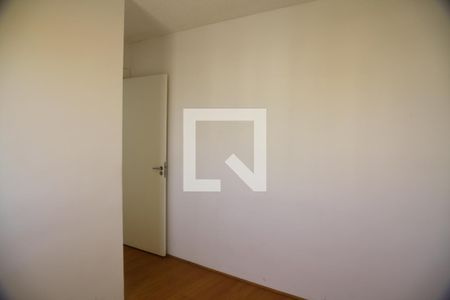 Apartamento para alugar com 42m², 2 quartos e 1 vagaQuarto 2