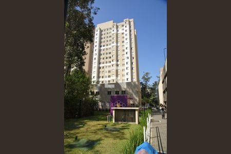 Apartamento para alugar com 42m², 2 quartos e 1 vagaVista Interna