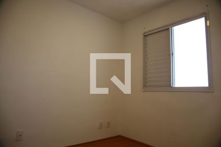 Apartamento para alugar com 42m², 2 quartos e 1 vagaQuarto 2