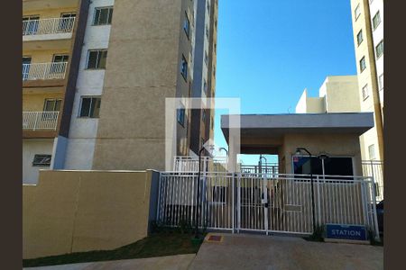 Apartamento à venda com 35m², 2 quartos e sem vagaFachada