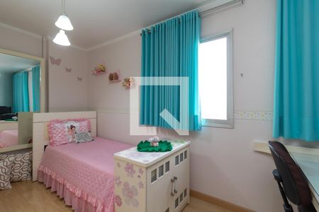 Apartamento à venda com 156m², 4 quartos e 3 vagasQuarto 2