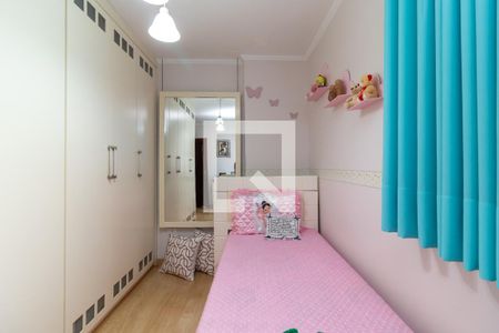 Apartamento à venda com 156m², 4 quartos e 3 vagasQuarto 2