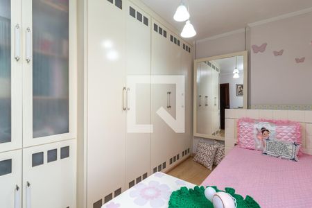 Apartamento à venda com 156m², 4 quartos e 3 vagasQuarto 2