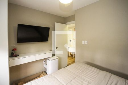 Apartamento à venda com 44m², 2 quartos e sem vaga Apartamento à venda com 44m², 2 quartos e sem vagaQuarto 02