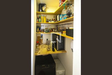 Apartamento à venda com 44m², 2 quartos e sem vaga Apartamento à venda com 44m², 2 quartos e sem vagadispensa