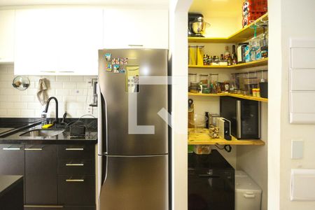 Apartamento à venda com 44m², 2 quartos e sem vaga Apartamento à venda com 44m², 2 quartos e sem vagadispensa