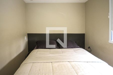 Apartamento à venda com 44m², 2 quartos e sem vaga Apartamento à venda com 44m², 2 quartos e sem vagaQuarto 02