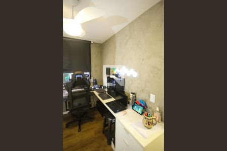 Apartamento à venda com 44m², 2 quartos e sem vaga Apartamento à venda com 44m², 2 quartos e sem vagaQuarto