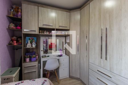 Apartamento à venda com 60m², 3 quartos e 1 vagaQuarto 2