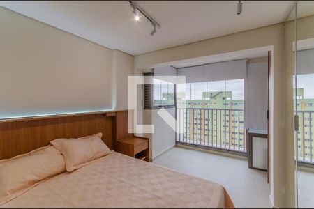 Apartamento à venda com 21m², 1 quarto e sem vaga Apartamento à venda com 21m², 1 quarto e sem vagaSala/Quarto