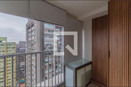 Apartamento à venda com 21m², 1 quarto e sem vaga Apartamento à venda com 21m², 1 quarto e sem vagaVaranda