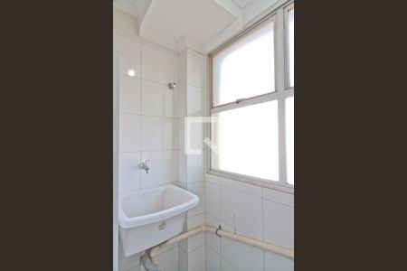 Apartamento para alugar com 50m², 2 quartos e 1 vagaÁrea de Serviço