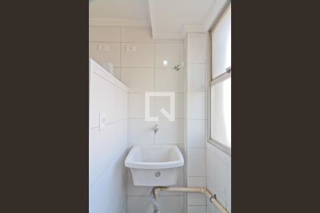 Apartamento para alugar com 50m², 2 quartos e 1 vagaÁrea de Serviço