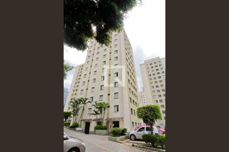 Apartamento para alugar com 50m², 2 quartos e 1 vagaFachada