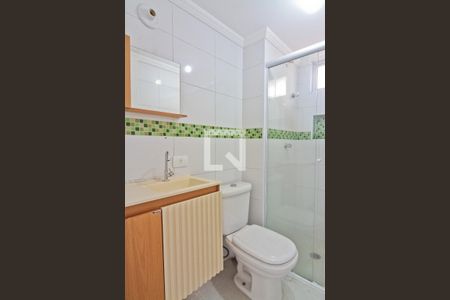 Apartamento para alugar com 50m², 2 quartos e 1 vagaBanheiro