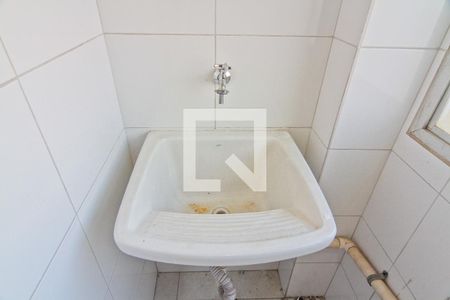 Apartamento para alugar com 50m², 2 quartos e 1 vagaÁrea de Serviço