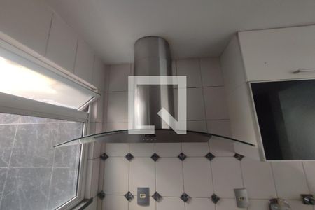 Casa de condomínio à venda com 130m², 4 quartos e 2 vagas Casa de condomínio à venda com 130m², 4 quartos e 2 vagas1º Pav - Cozinha