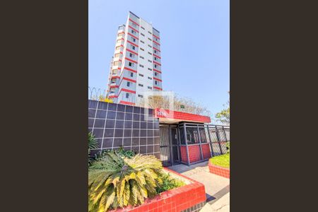 Apartamento para alugar com 44m², 1 quarto e sem vaga Apartamento para alugar com 44m², 1 quarto e sem vagaFachada e portaria