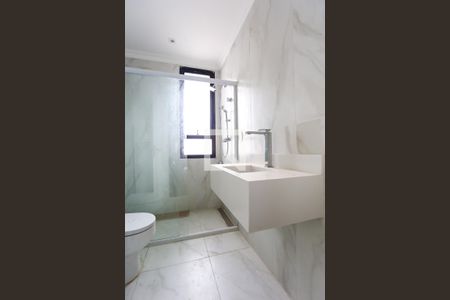 Apartamento à venda com 440m², 4 quartos e 6 vagasBanheiro da Suíte 1