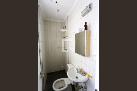 Apartamento à venda com 440m², 4 quartos e 6 vagasÁrea de Serviço