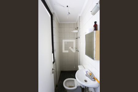 Apartamento à venda com 440m², 4 quartos e 6 vagasÁrea de Serviço