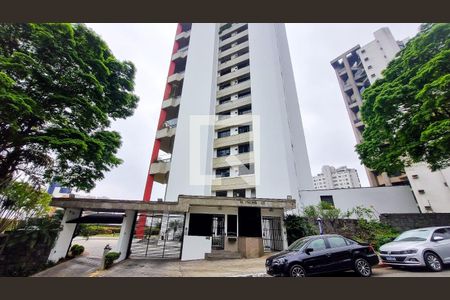 Apartamento à venda com 440m², 4 quartos e 6 vagasFachada
