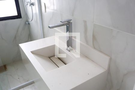 Apartamento à venda com 440m², 4 quartos e 6 vagasBanheiro da Suíte 1