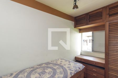 Quarto 2 de apartamento à venda com 2 quartos, 48m² em Campos Elíseos, São Paulo