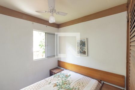 Quarto 1 de apartamento à venda com 2 quartos, 48m² em Campos Elíseos, São Paulo