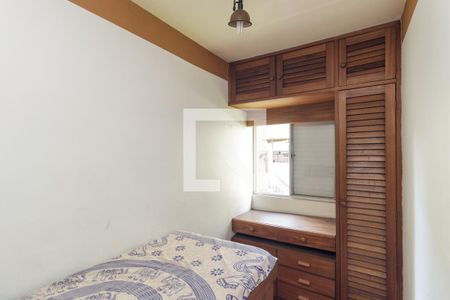 Quarto 2 de apartamento à venda com 2 quartos, 48m² em Campos Elíseos, São Paulo