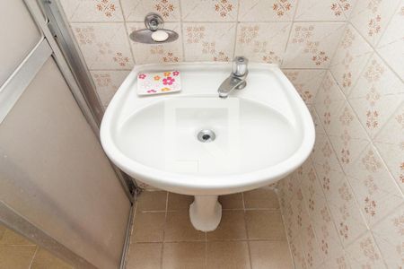 Apartamento à venda com 48m², 2 quartos e 1 vagaBanheiro