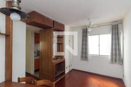 Sala de apartamento à venda com 2 quartos, 48m² em Campos Elíseos, São Paulo