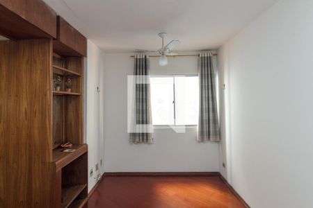 Sala de apartamento à venda com 2 quartos, 48m² em Campos Elíseos, São Paulo