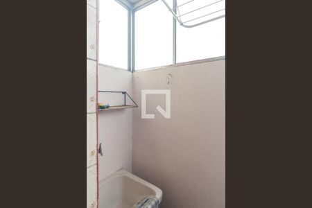 Apartamento à venda com 48m², 2 quartos e 1 vagaLavanderia