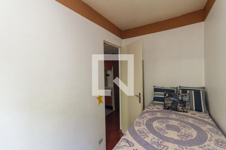 Quarto 2 de apartamento à venda com 2 quartos, 48m² em Campos Elíseos, São Paulo
