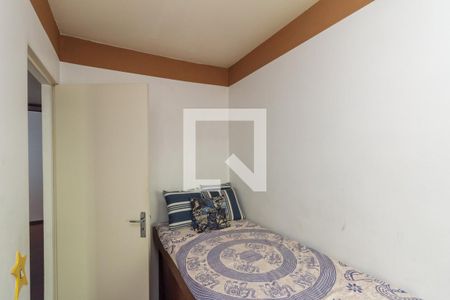 Quarto 2 de apartamento à venda com 2 quartos, 48m² em Campos Elíseos, São Paulo