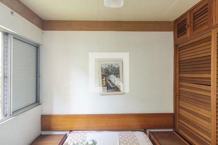 Quarto 1 de apartamento à venda com 2 quartos, 48m² em Campos Elíseos, São Paulo