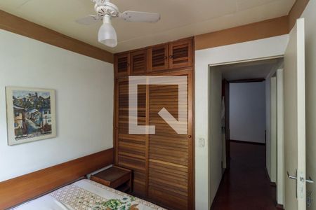 Quarto 1 de apartamento à venda com 2 quartos, 48m² em Campos Elíseos, São Paulo