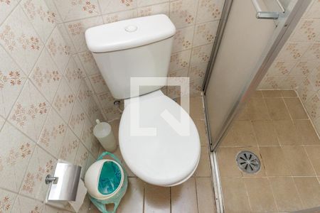 Apartamento à venda com 48m², 2 quartos e 1 vagaBanheiro