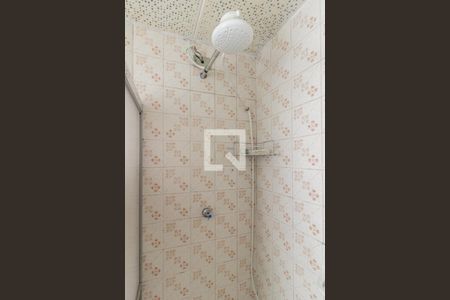 Apartamento à venda com 48m², 2 quartos e 1 vagaBanheiro